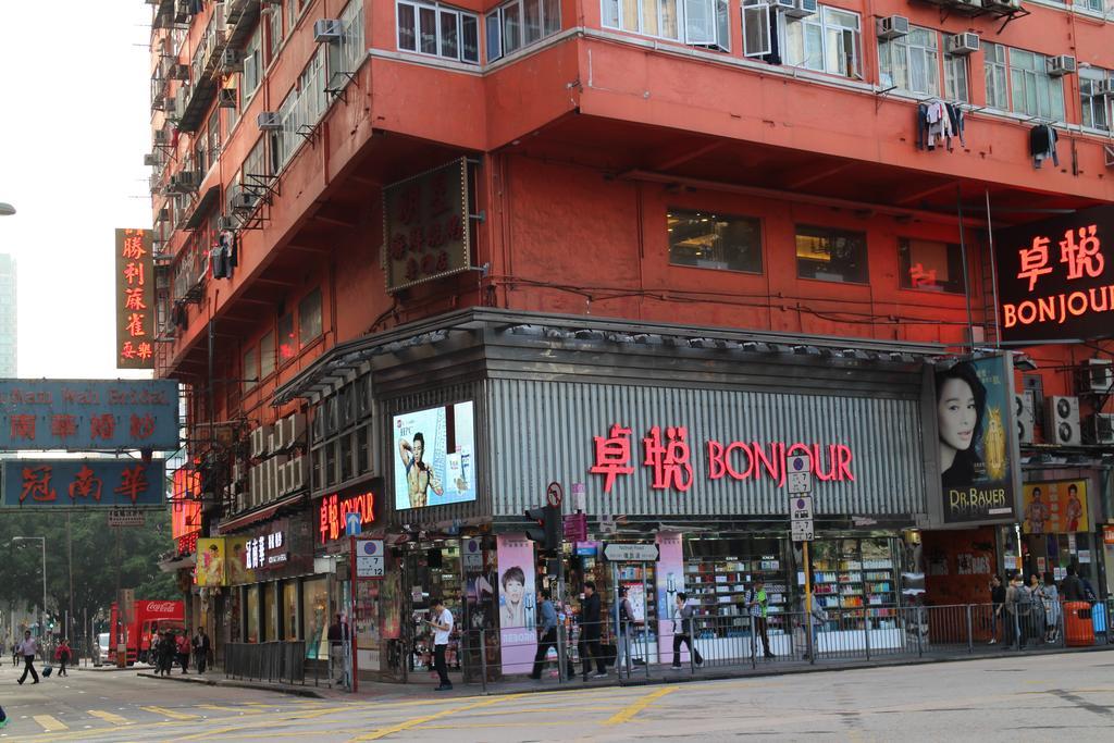 Orchid Inn Hongkong Eksteriør bilde