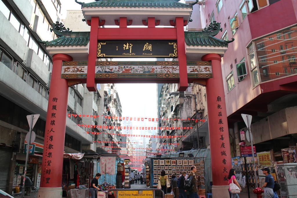 Orchid Inn Hongkong Eksteriør bilde